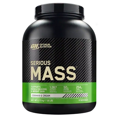 Optimum Serious Mass